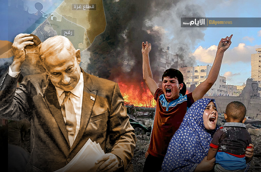 أمام إصرار نتنياهو على استنساخ مذبحة غزة برفح.. هولاكو الذي لا بيبرس يصدّه