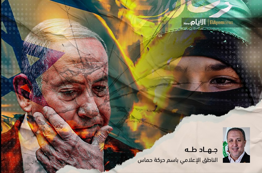 الناطق باسم حركة حماس جهاد طه لـ22الأيام نيوز22 تفكّك الكيان الصهيوني مسألة وقت